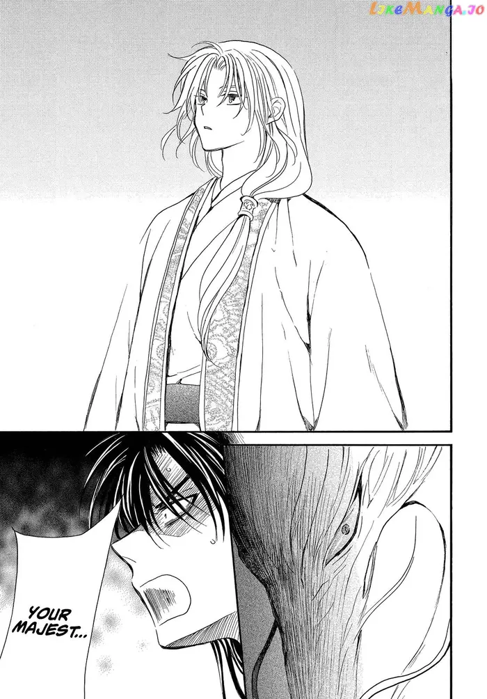 Yona of the Dawn Chapter 249 image 18_optimized